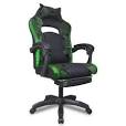 Reclining Gaming Chair